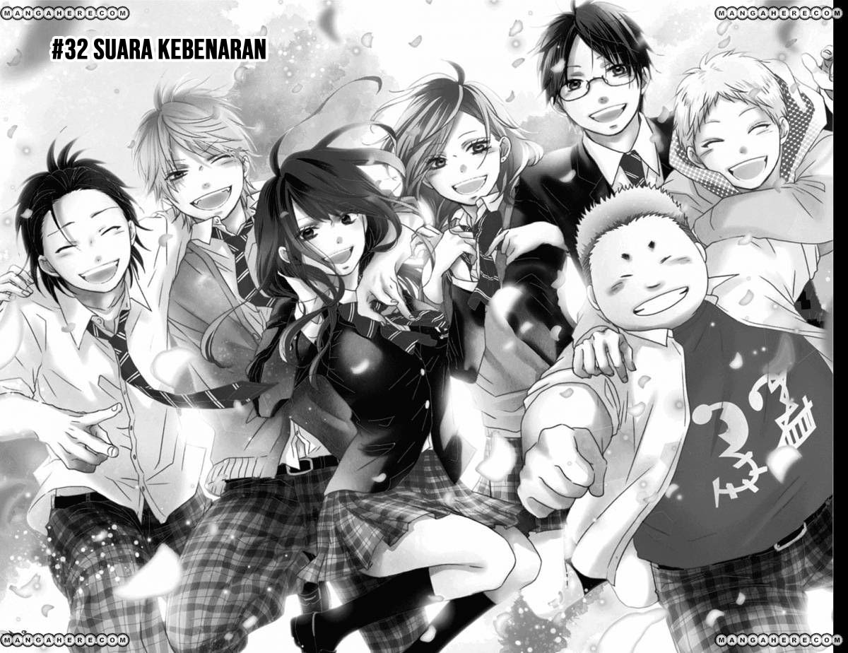 Kono Oto Tomare!